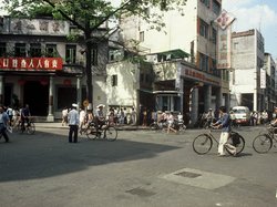 mini_chine-5be2a7cc4f9e3.jpg