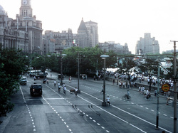  <a style='color: #fff;' href='/uploaded/photo/chine-5be35cc0e9497.jpg'>(Télécharger)</a>